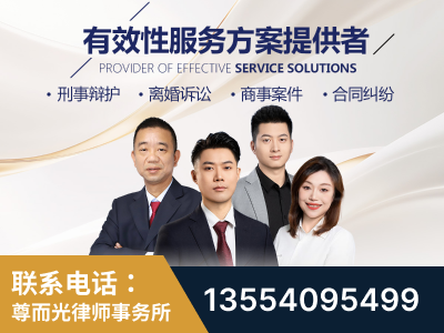 湖南衡阳松木经济开发-企业展示图