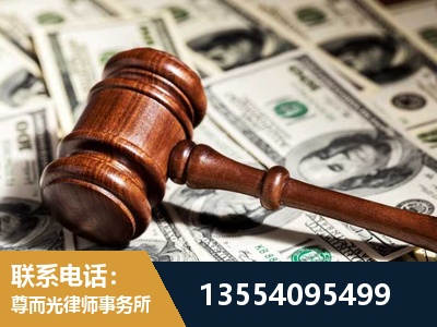 湖南衡阳松木经济开发-离婚纠纷律师