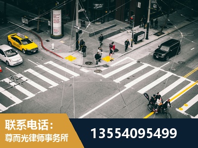 湖南衡阳松木经济开发-刑事辩护律师