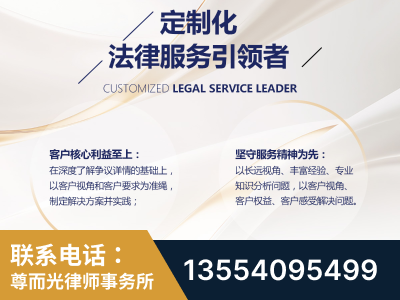 湖南衡阳松木经济开发-企业展示图