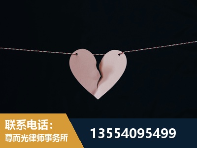 湖南衡阳松木经济开发-婚内出轨离婚律师