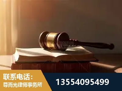湖南衡阳松木经济开发-全程透明保障客户体验