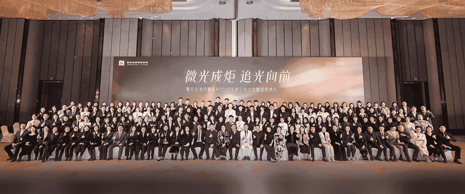 湖南衡阳松木经济开发-首屏背景图