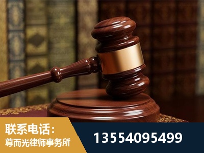 湖南衡阳松木经济开发-诉讼离婚专业律师
